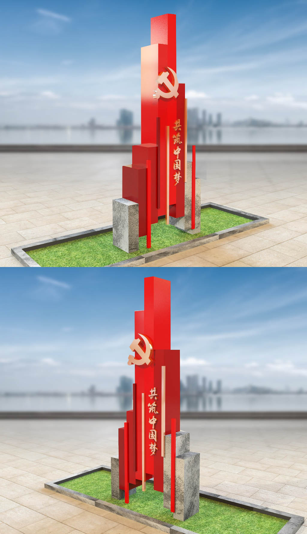 原创红色立体中国梦户外党建雕塑堡垒设计图片
