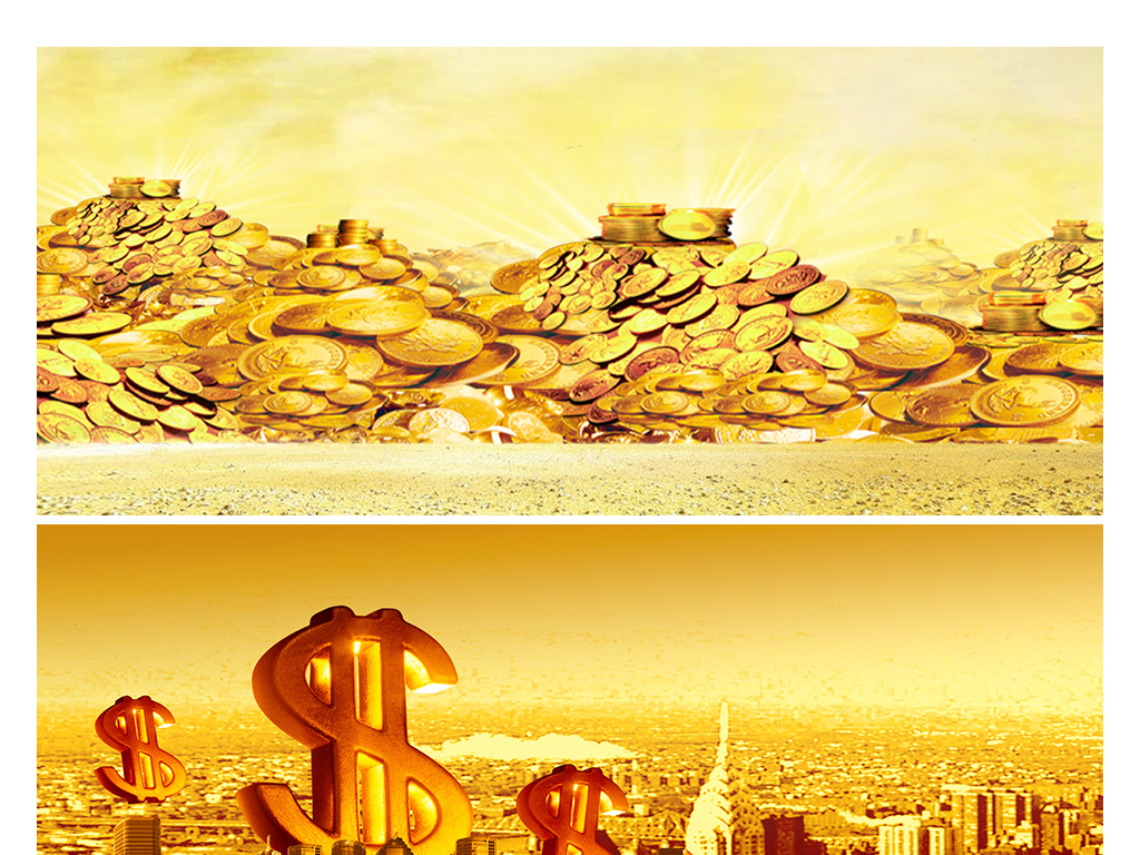 基金股票投资理财金融海报banner背景