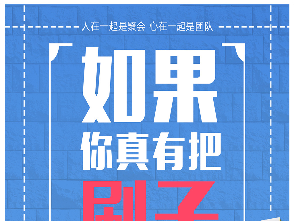 工业设计师招聘_ESR2014 深圳 招 高级工业设计师 站酷招聘 设计师垂直招聘平台 站酷旗下品牌 首页
