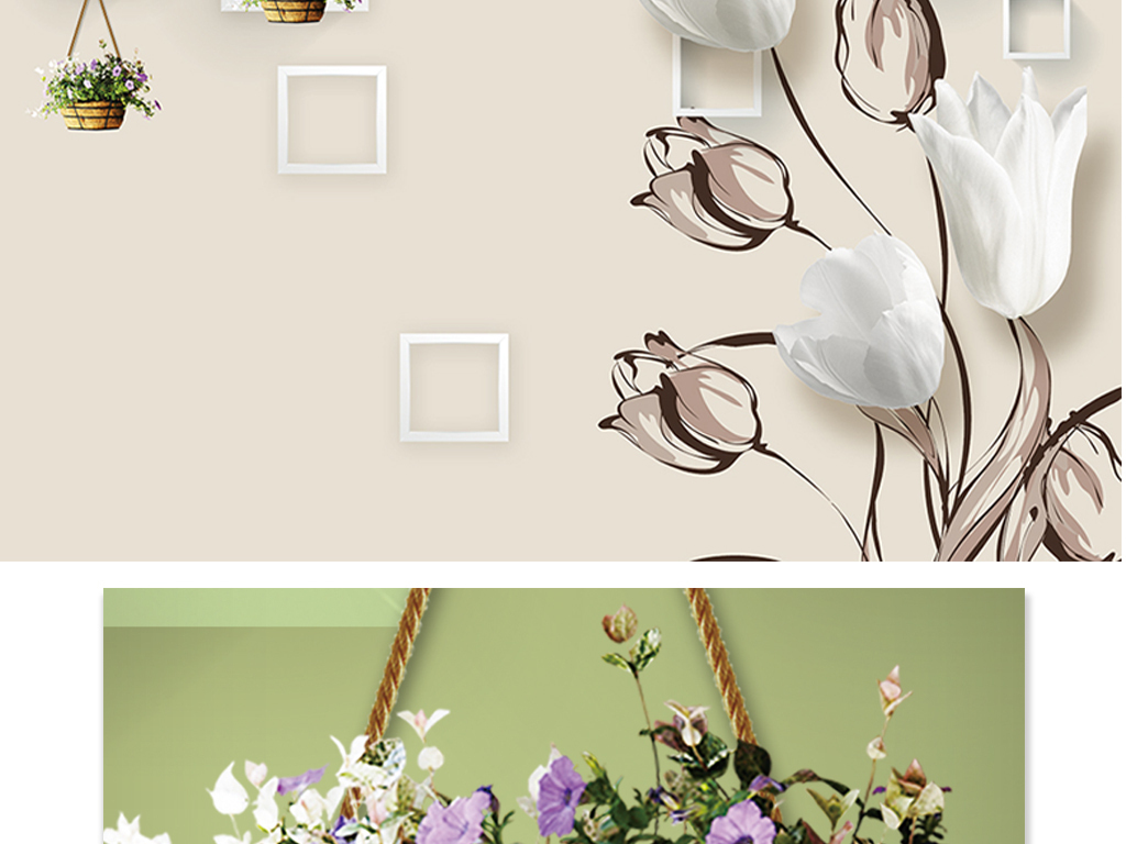 时尚3D百合花飞鸟影视背景墙