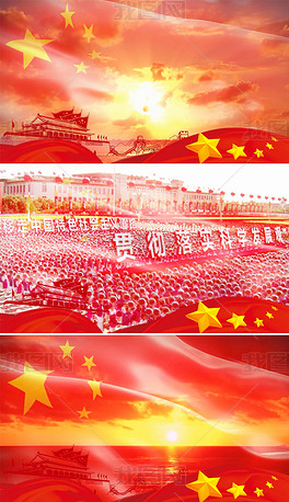 红旗飘飘简谱孙楠_红旗飘飘孙楠