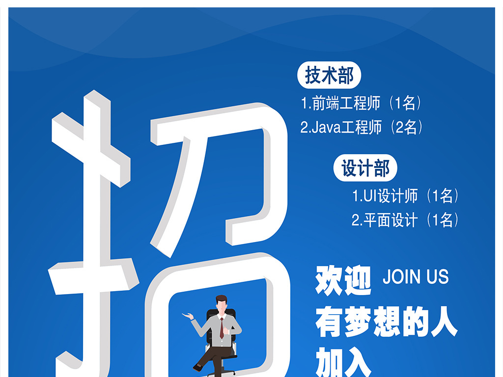 香港企业招聘_150 企业,1000 职位,全球最大国际人才招聘会来香港了