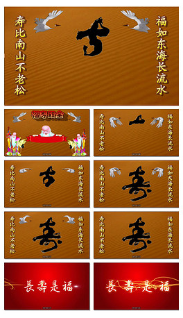 264x458a0a0