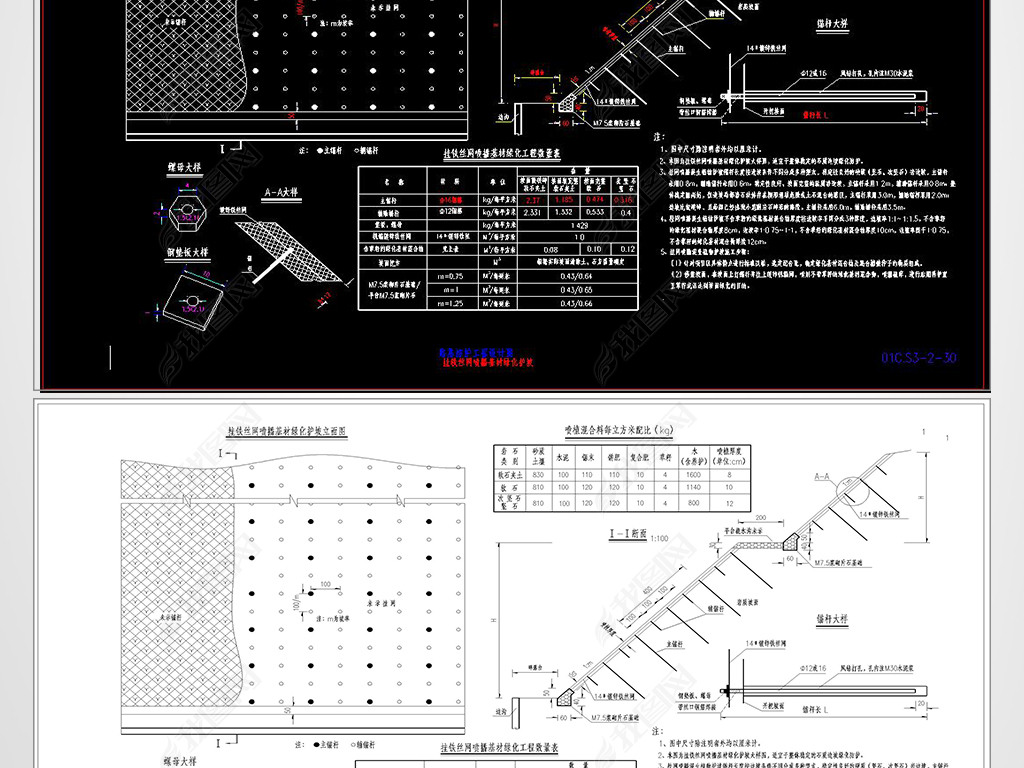 CAD˿粥̻