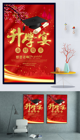 tɫϲcW(xu)x纣(bo)չģ