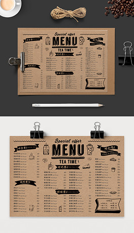 咖啡馆菜单价格表 264x460a0a0
