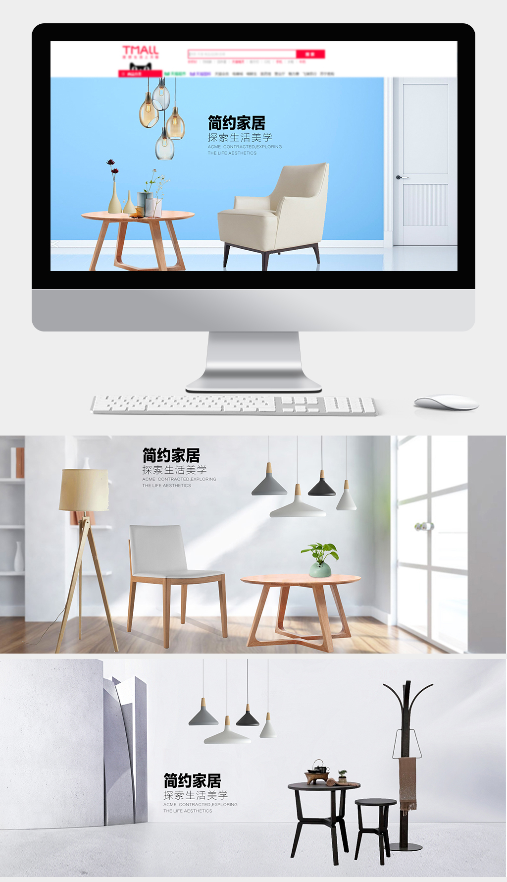 zoty中欧物联网行业