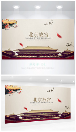 ŵ䱱ʌmĻκ(bo)O(sh)Ӌ(j)