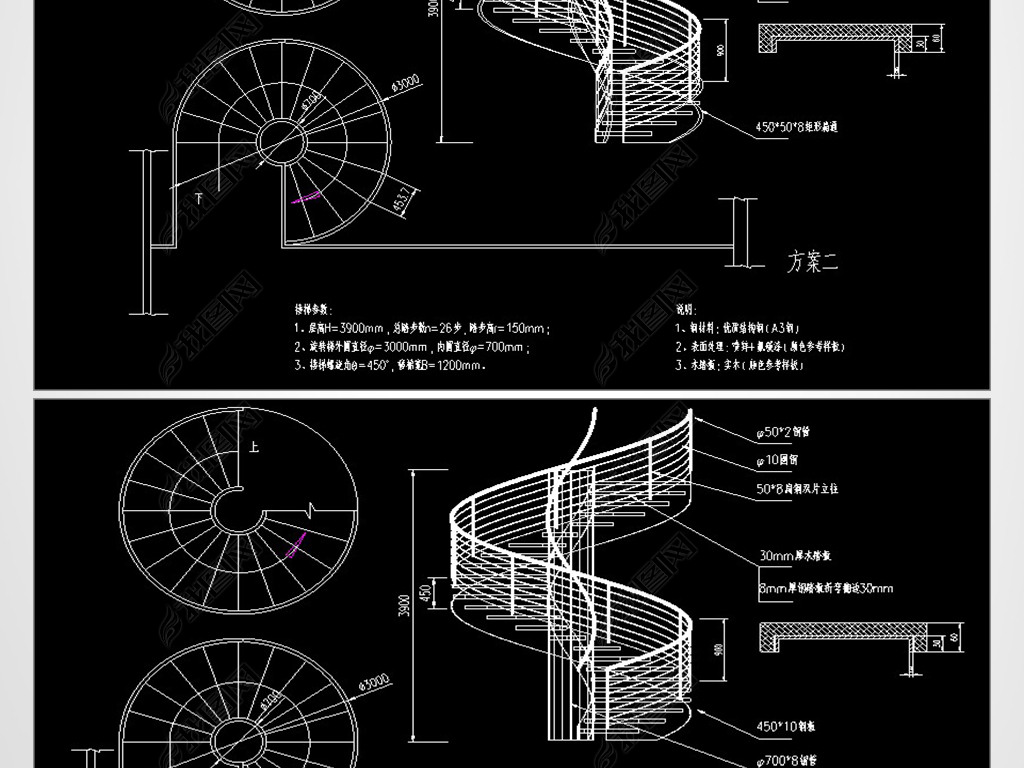 CAD旋转楼梯结构设计方案图