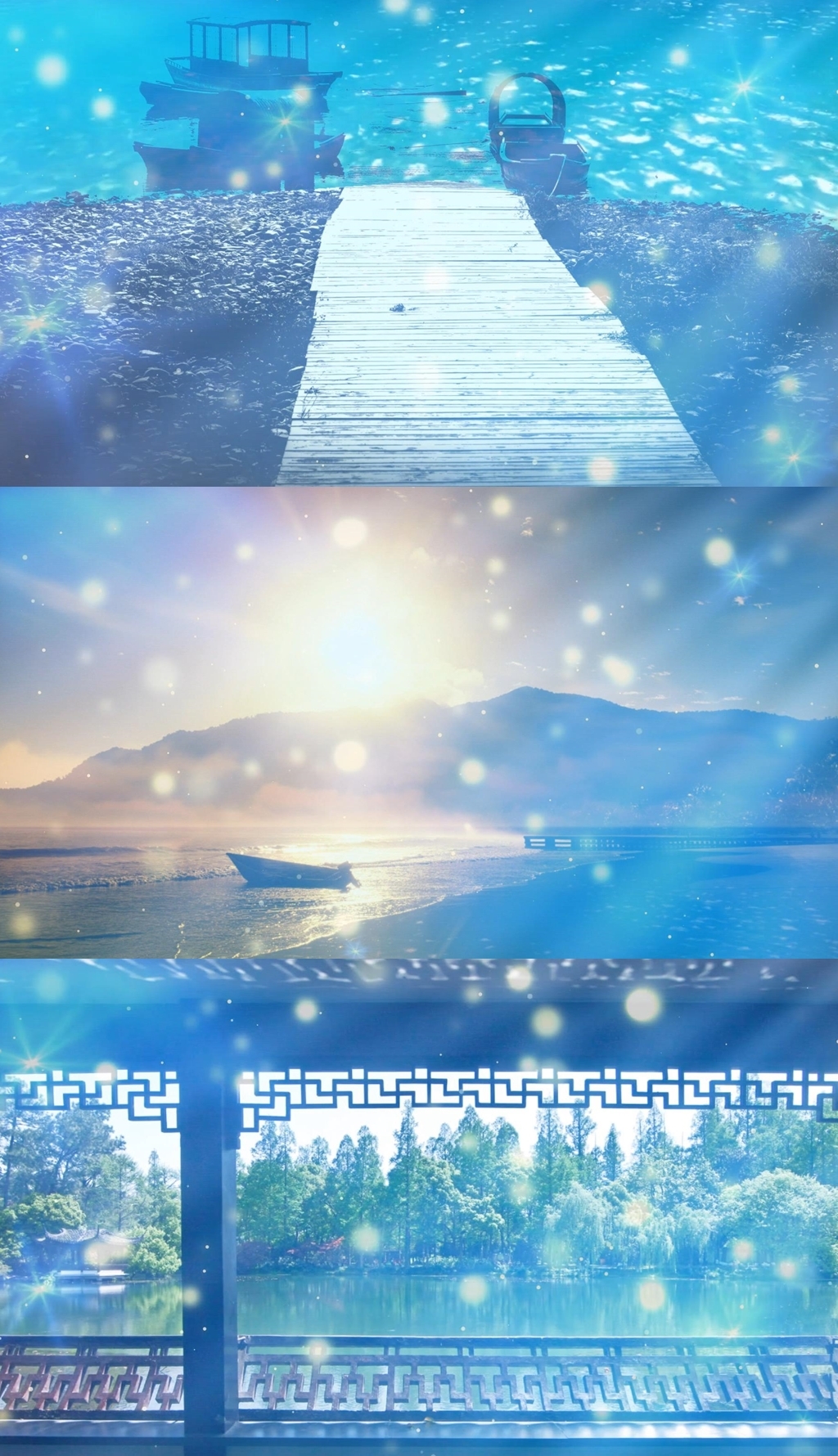 歌曲《情人迷》王琪舞台背景视频