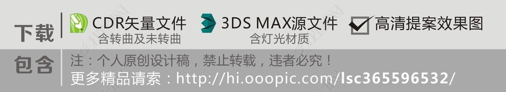 3D赸ǽ赸ѵЧͼ