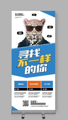 Ҳһӵㄓ(chung)У@ƸչO(sh)Ӌ(j)