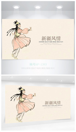 ½L麣OӋ