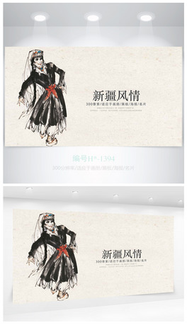 ½L麣OӋ