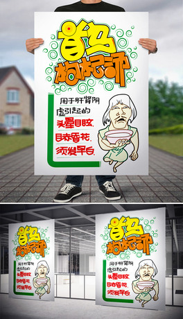 מ轜pop