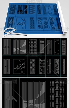 新中式镂空花格屏风隔断CAD经典图库