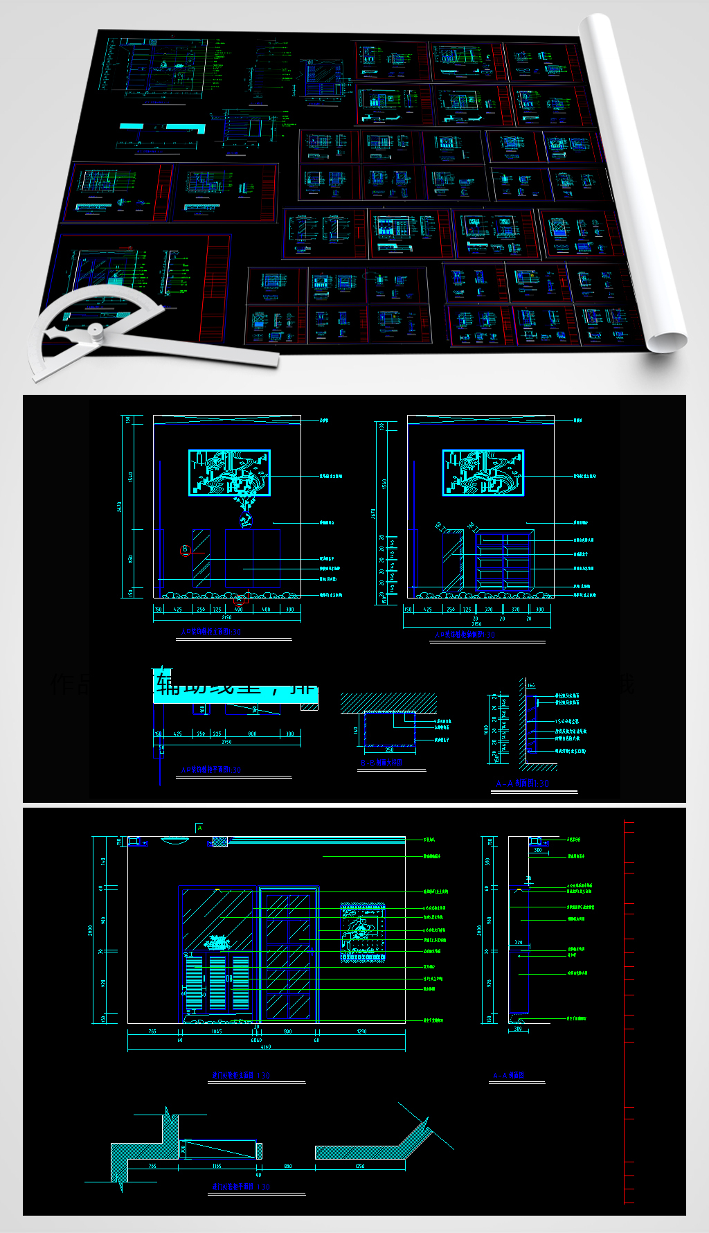 华为Mate80相机模组规划曝光环形布局引发重视