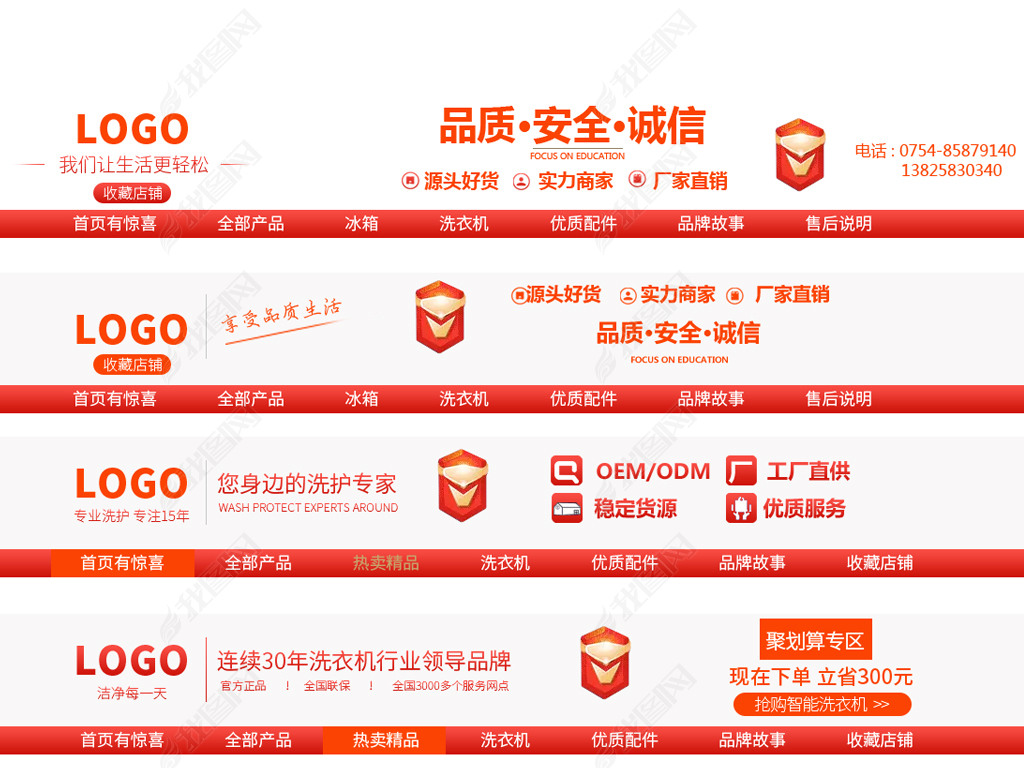 阿里巴巴招聘网_阿里巴巴招聘职位 拉勾网 专业的互联网招聘平台