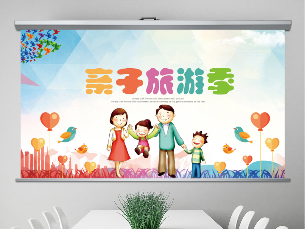18479111-4654abb225d776de7abc660f6c043791-0.jpg