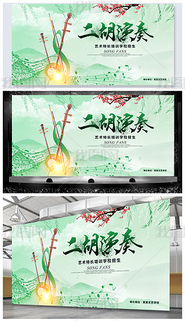 最简单的二胡曲谱_二胡简单曲谱(5)