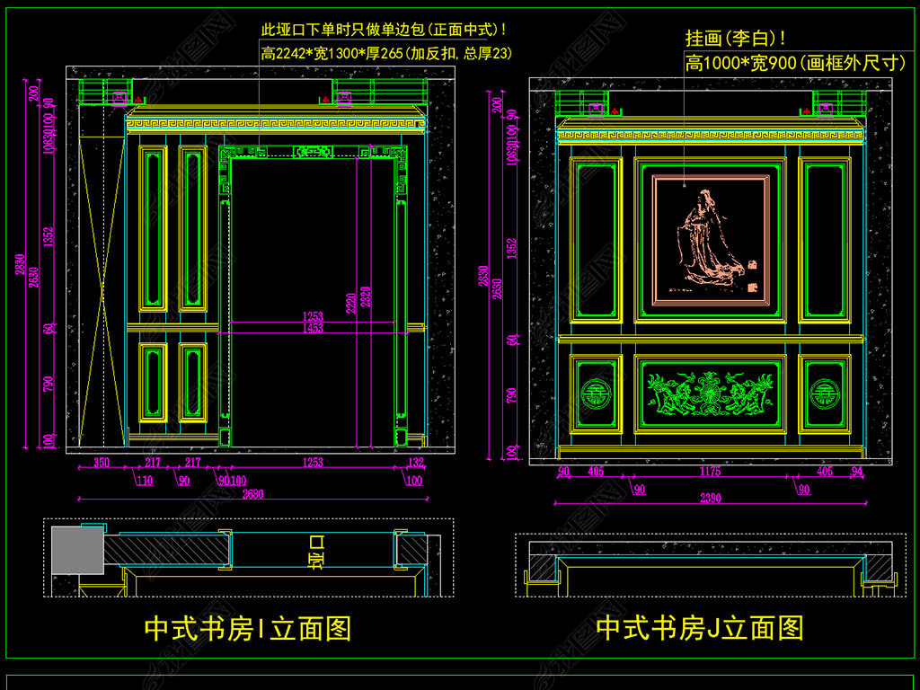 ʽ鷿CADͼ