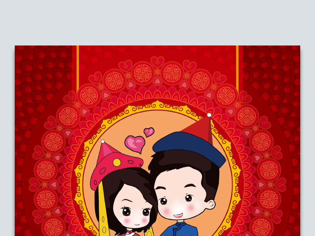 蒙古语结婚邀请函PSD封面A4