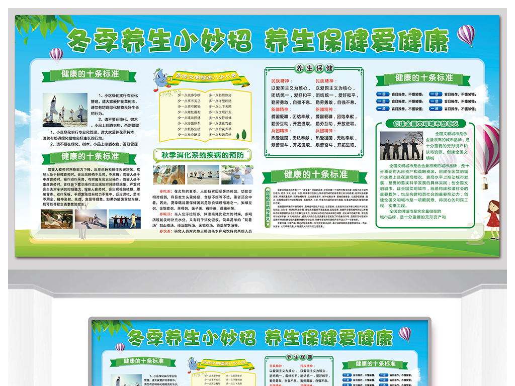 18484813-5967cb3fd3bb14e2831b614ec5495aa7-0.jpg