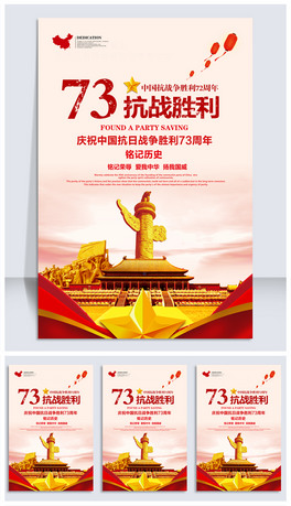 oЇՑ𠎄73h