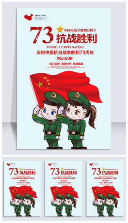 oЇՑ𠎄73h