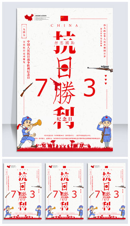 oЇՑ𠎄73h