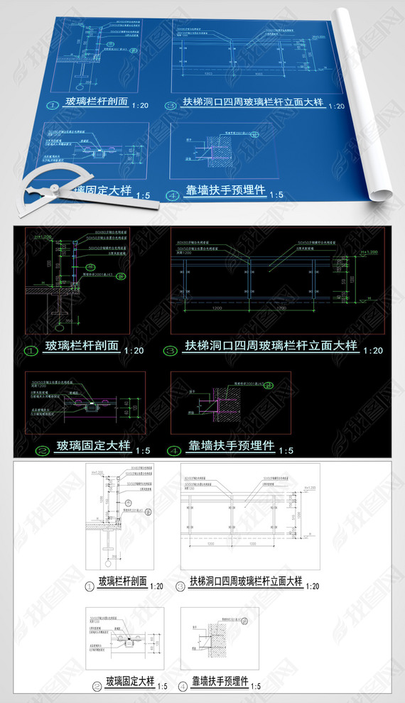 CAD˴