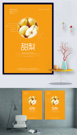 溣(bo)ģ
