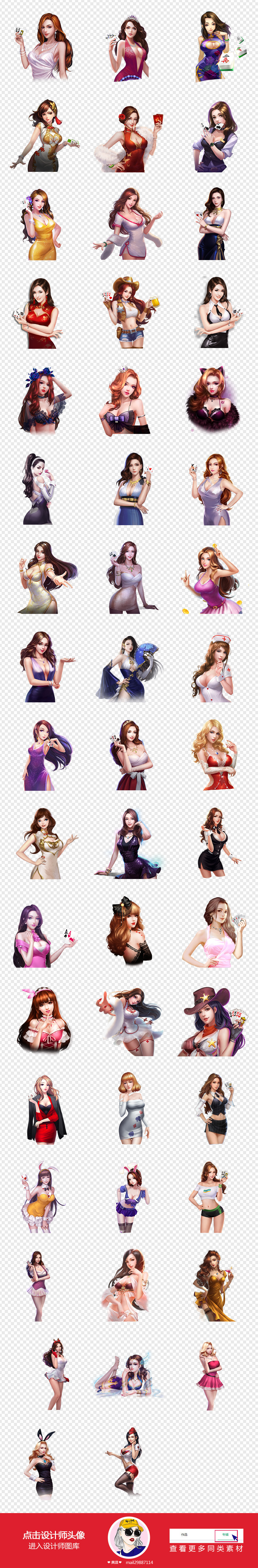 永利皇宫官网- 永利皇宫赌场- 永利皇宫娱乐城文艺品评电视《罚罪2》苏洪宝人物魅力剖析：汉洲锤王的情义悲歌