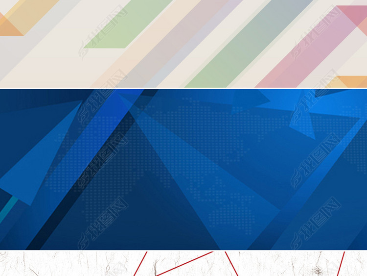 渐变线条音乐节挑战十秒宣传广告海报背景