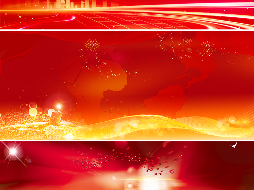 背景 banner图 科技/商务 > 红色大气帆船梦想起航企业年会会议海报