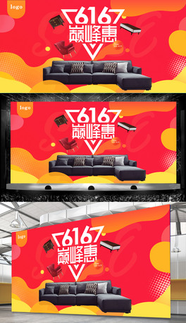 Ʒ6167pݺ(bo)