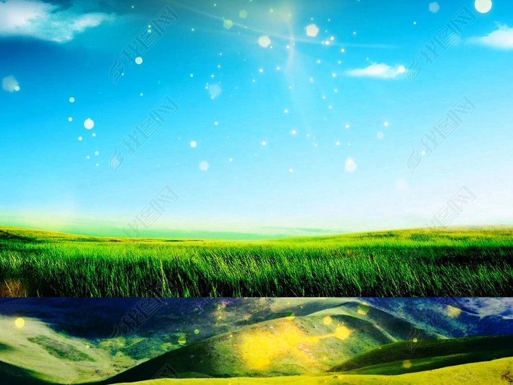 歌曲《陪你一起看草原》舞台背景视频