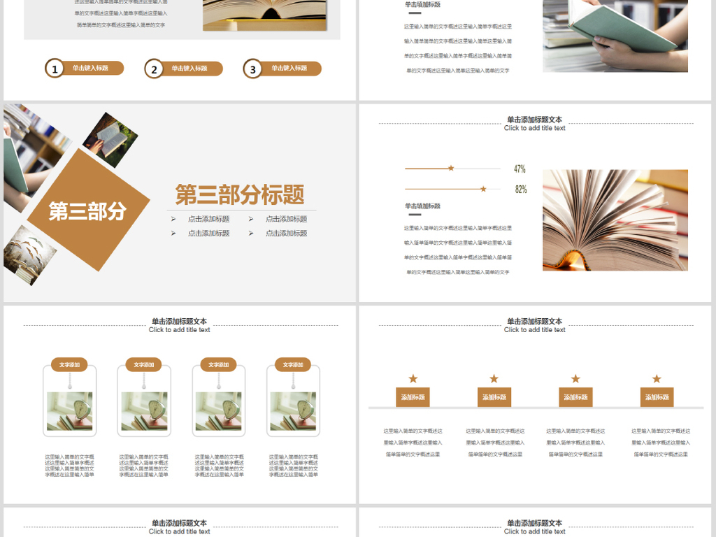 有什么好的读书网站推荐 18504715-d36d2459aff316eb542222d918cfc72e-4.jpg