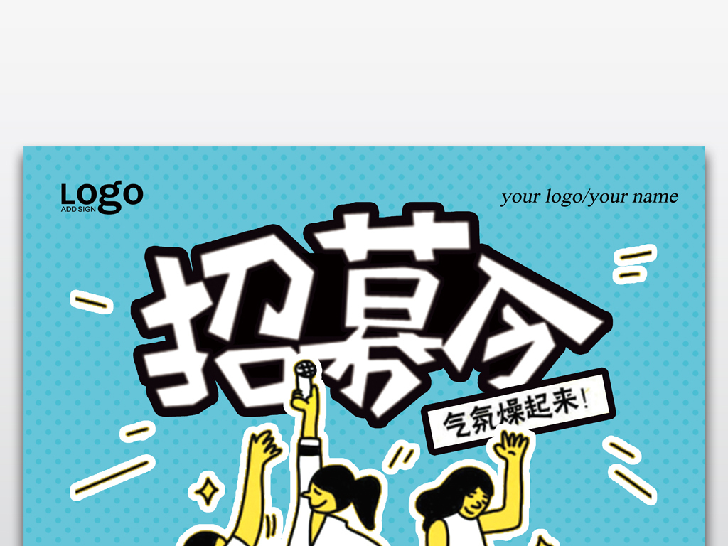 画招聘_千百画招聘职位 拉勾网 专业的互联网招聘平台(3)