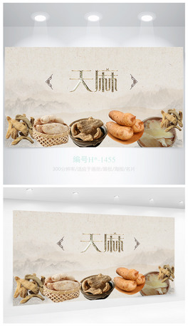ʳ麣OӋ