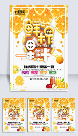 ԭζˮļ̲꺣-