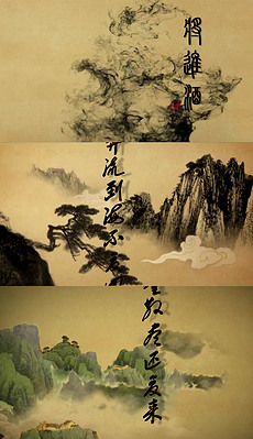 将进酒简谱_将进酒沈兰舟图片(3)