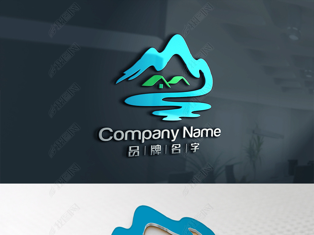 LOGOɽˮLOGOLOGO