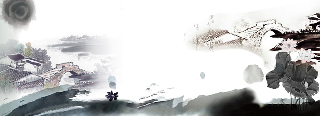 古风古韵淡雅中国风水墨山水荷花海报背景图