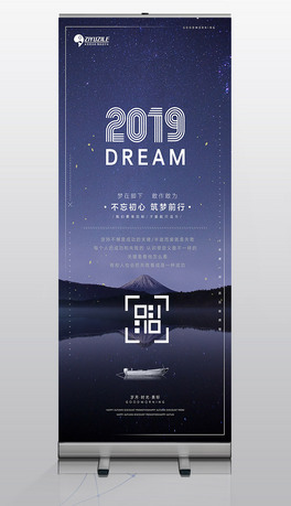 ǿ2019IĻXչ