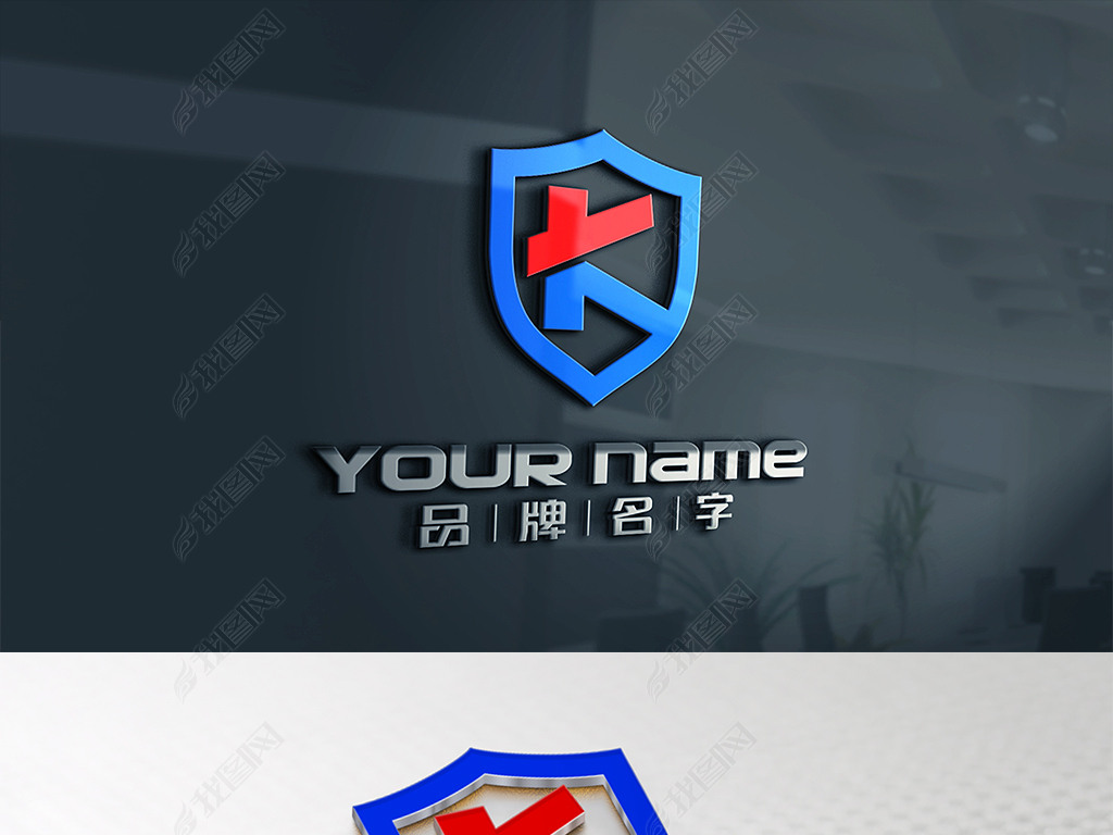 原创盾牌logoklogo科技logo电子logo广告logo服装logo