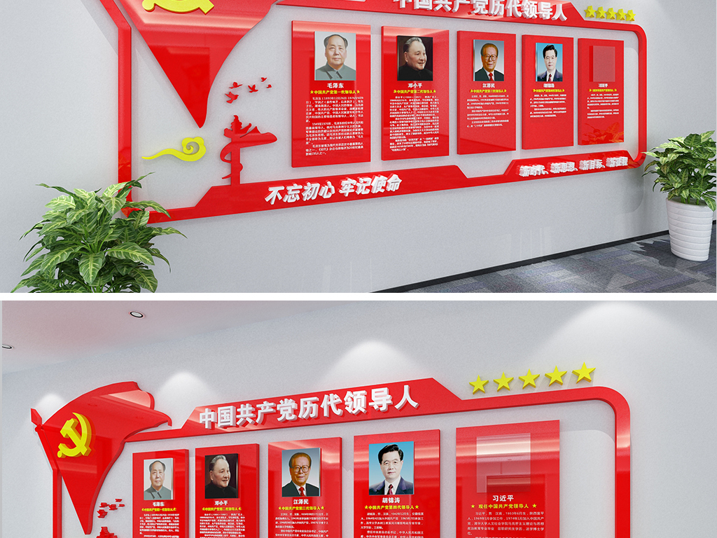 人口文化活动室制度_党员活动室管理制度图片(3)