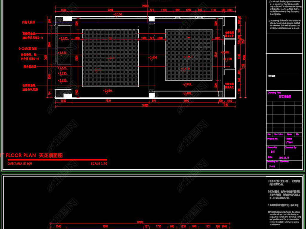 CADִװװʩͼ