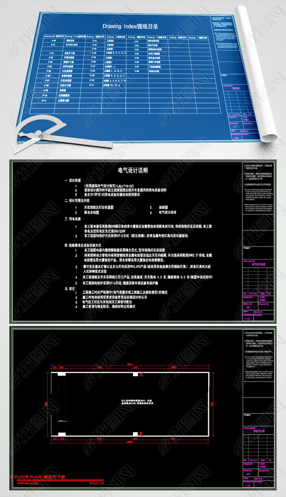 CADִװװʩͼ