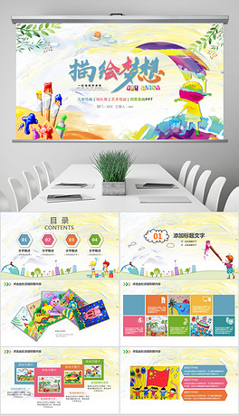 264x460a0a0
